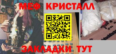 apvp Кунгур