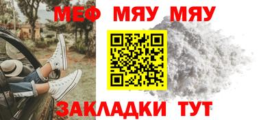 apvp Кунгур