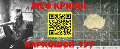 apvp Кунгур