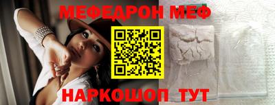 apvp Кунгур