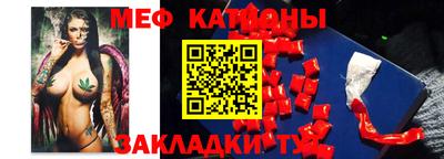 mdma Кумертау
