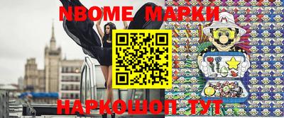apvp Кунгур