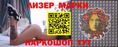 mdma Кумертау