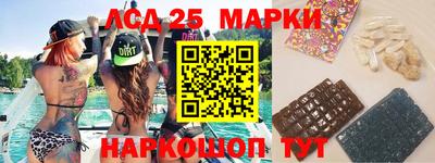 кокаин перу Кулебаки