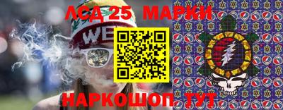 apvp Кунгур