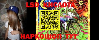 mdma Кумертау