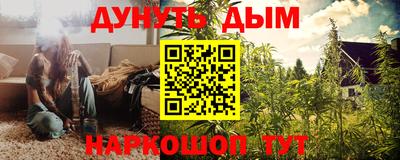 mdma Кумертау
