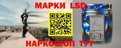 кокаин перу Кулебаки