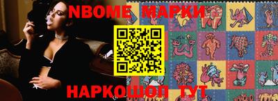 mdma Кумертау