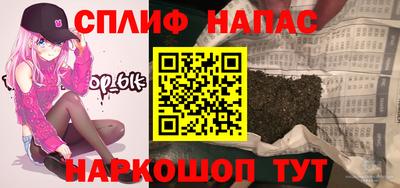 mdma Кумертау