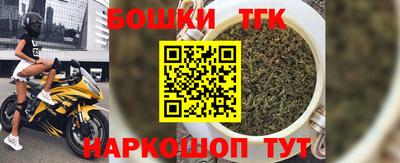 apvp Кунгур