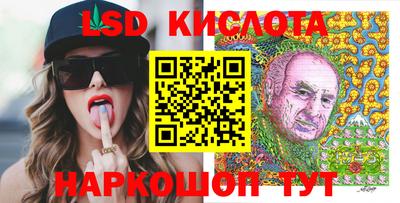 кокаин перу Кулебаки