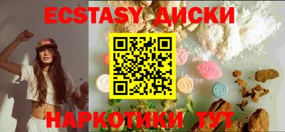 кокаин перу Кулебаки
