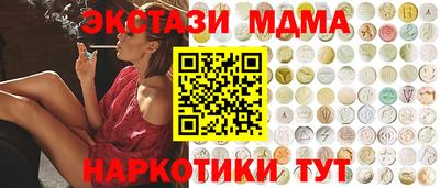 кокаин перу Кулебаки