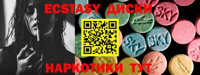кокаин перу Кулебаки