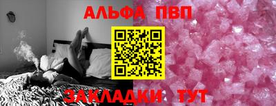 кокаин перу Кулебаки