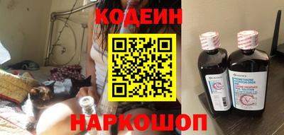 кокаин перу Кулебаки