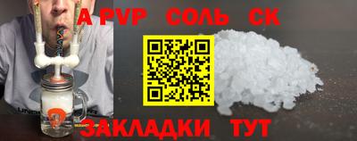 mdma Кумертау