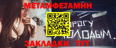 кокаин перу Кулебаки