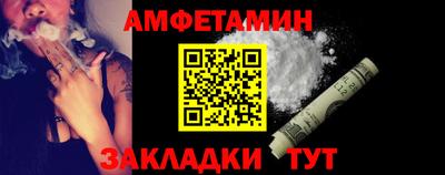 кокаин перу Кулебаки
