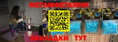 apvp Кунгур