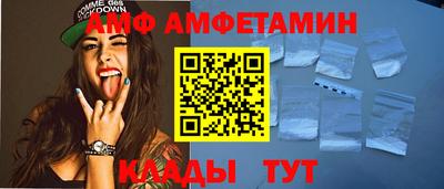 apvp Кунгур