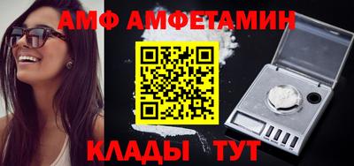 кокаин перу Кулебаки