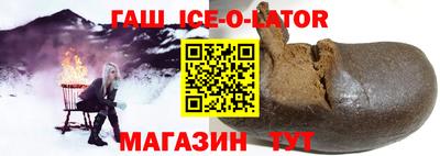 apvp Кунгур