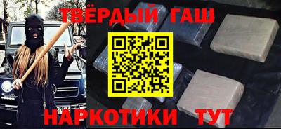 кокаин перу Кулебаки