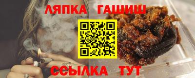 mdma Кумертау