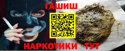 apvp Кунгур