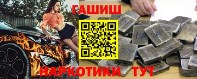 apvp Кунгур